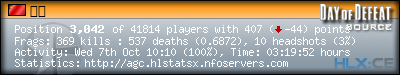 forum sig image
