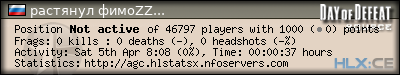 forum sig image