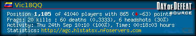 forum sig image